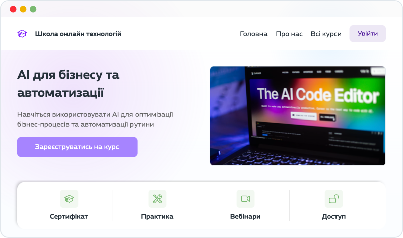 alt_admin_mobile_interface